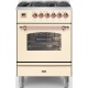 Aragaz Lofra RBI66MFT/CI, 60x60 cm, gaz, 4 arzatoare, grill, aprindere electronica, timer, crem