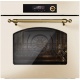 Aragaz Lofra RBI66MFT/CI, 60x60 cm, gaz, 4 arzatoare, grill, aprindere electronica, timer, crem