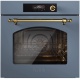 Aragaz Lofra RBI66MFT/CI, 60x60 cm, gaz, 4 arzatoare, grill, aprindere electronica, timer, crem