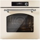 Aragaz Lofra RBI66MFT/CI, 60x60 cm, gaz, 4 arzatoare, grill, aprindere electronica, timer, crem