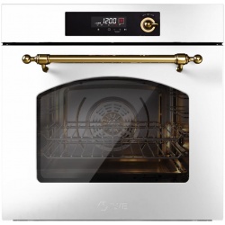 Aragaz Lofra RBI66MFT/CI, 60x60 cm, gaz, 4 arzatoare, grill, aprindere electronica, timer, crem