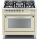 Aragaz Lofra RBI66MFT/CI, 60x60 cm, gaz, 4 arzatoare, grill, aprindere electronica, timer, crem Aragaz Lofra RBI66MFT/CI, 60x60 cm, gaz, 4 arzatoare, grill, aprindere electronica, timer, crem