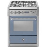 Aragaz Lofra RBI66MFT/CI, 60x60 cm, gaz, 4 arzatoare, grill, aprindere electronica, timer, crem