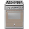 Aragaz Lofra RBI66MFT/CI, 60x60 cm, gaz, 4 arzatoare, grill, aprindere electronica, timer, crem