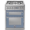 Aragaz Lofra RBI66MFT/CI, 60x60 cm, gaz, 4 arzatoare, grill, aprindere electronica, timer, crem