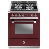 Aragaz Lofra RBI66MFT/CI, 60x60 cm, gaz, 4 arzatoare, grill, aprindere electronica, timer, crem