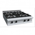 Masina de gatit pe gaz, Ata Italia C2GCU05TT, seria 700 cu 2 arzatoare
