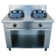 Masina de gatit electric Casta Etnic CC/02 cu 2 arzatoare Masina de gatit electric Casta Etnic CC/02 cu 2 arzatoare
