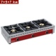 Aragaz profesional pe gaz Diamond RF3G/Q, cu 3 arzatoare Aragaz profesional pe gaz Diamond RF3G/Q, cu 3 arzatoare