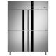 Masa rece pentru brutarie si patiserie, ILsa Neos PA TNPP2V1520, cu rebord, capacitate 293 l, temperatura -2° +8° C, inox Masa rece pentru brutarie si patiserie, ILsa Neos PA TNPP2V1520, cu rebord, capacitate 293 l, temperatura -2° +8° C, inox
