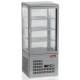 Vitrina frigorifica verticala tip display Diamond MIC-48G/R6,4 geamuri si 4 rafturi