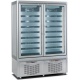 Vitrina frigorifica pentru farmaceutice Longoni M2-400 CLASSIC 7513 capacitate 840l 1 zona racire 0/+20°C argintiu Vitrina frigorifica pentru farmaceutice Longoni M2-400 CLASSIC 7513 capacitate 840l 1 zona racire 0/+20°C argintiu