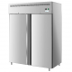 Vitrina frigorifica Cool Wise DC 368, capacitate 300 L, 1 zona de temperatura +1° ~ +10°C, negru Vitrina frigorifica Cool Wise DC 368, capacitate 300 L, 1 zona de temperatura +1° ~ +10°C, negru