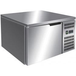 Abatitor Congelator Rapid Forcar G-T3, capacitate 33 l, temperatura +70°C / -18°C, inox
