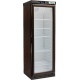Vitrina frigorifica Forcar G-ER200GSS, capacitate 130 l, refrigerare statica, temperatura +2°C / +8°C, argintie Vitrina frigorifica Forcar G-ER200GSS, capacitate 130 l, refrigerare statica, temperatura +2°C / +8°C, argintie
