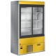 Raft frigorific de perete DIAMOND SW07/A1-R2, autoservire Raft frigorific de perete DIAMOND SW07/A1-R2, autoservire