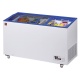 Lada frigorifica cu usi glisante DIAMOND SLID-11-R2, 290 L Lada frigorifica cu usi glisante DIAMOND SLID-11-R2, 290 L