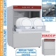 Masa rece ventilata DIAMOND DT131/R2A, 2 usi GN 1/1, 260 L Masa rece ventilata DIAMOND DT131/R2A, 2 usi GN 1/1, 260 L