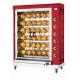 Masa rece ventilata DIAMOND DT131/R2A, 2 usi GN 1/1, 260 L