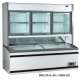 Vitrina frigorifica expunere DOCRILUC VE-8-10, potenta frigorifica 493 W, usi 1, temperatura +1ºC/ +5ºC