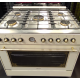 Aragaz LUXUS Belle Epoque Gold LUX90E5S110 CREM 90/60 cm 5 arzatoare gaz (1 WOK) gratare fonta cuptor electric XXL 140 L Aragaz LUXUS Belle Epoque Gold LUX90E5S110 CREM 90/60 cm 5 arzatoare gaz (1 WOK) gratare fonta cuptor electric XXL 140 L
